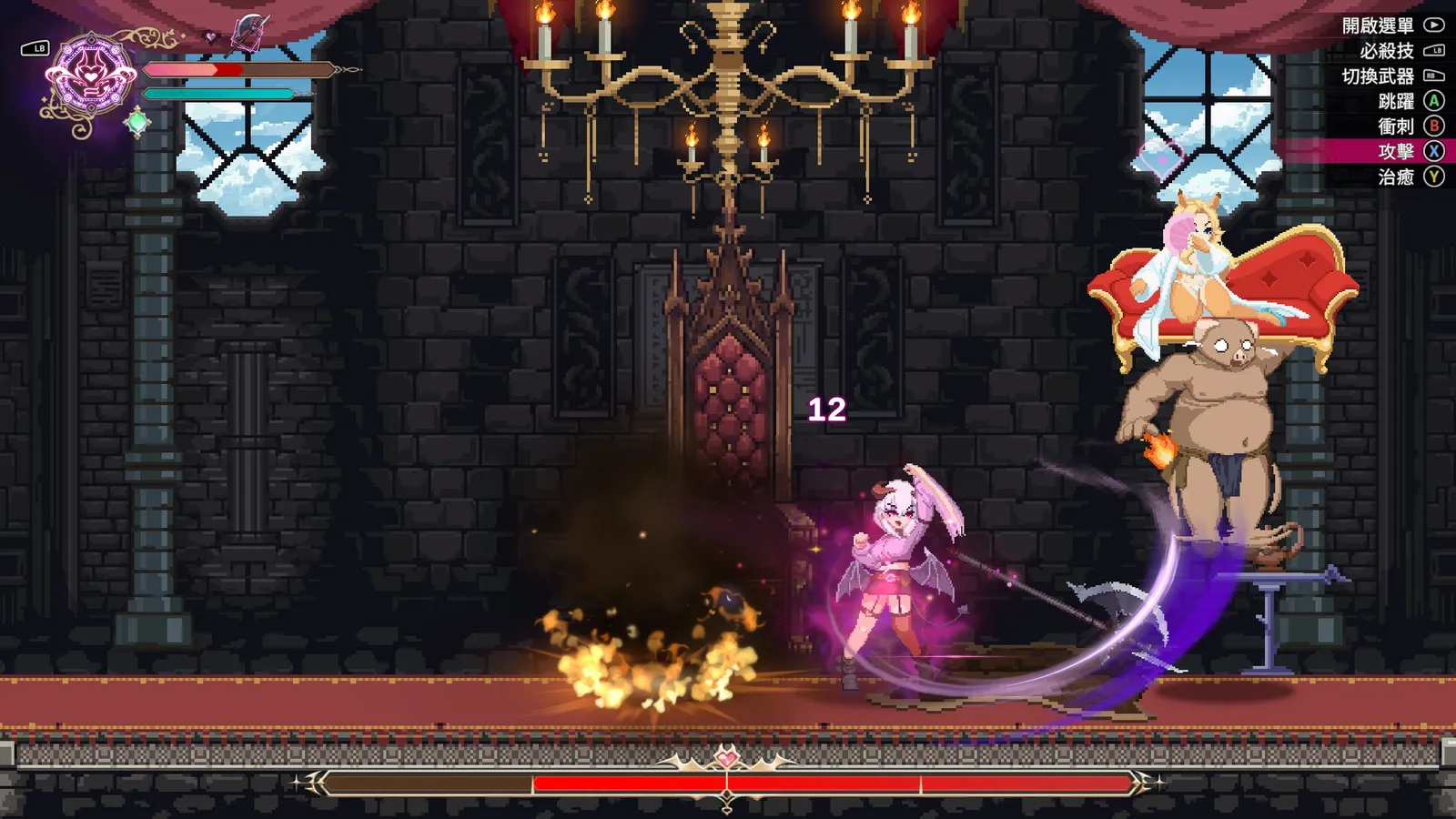 Succubus Successor_steam screenshot